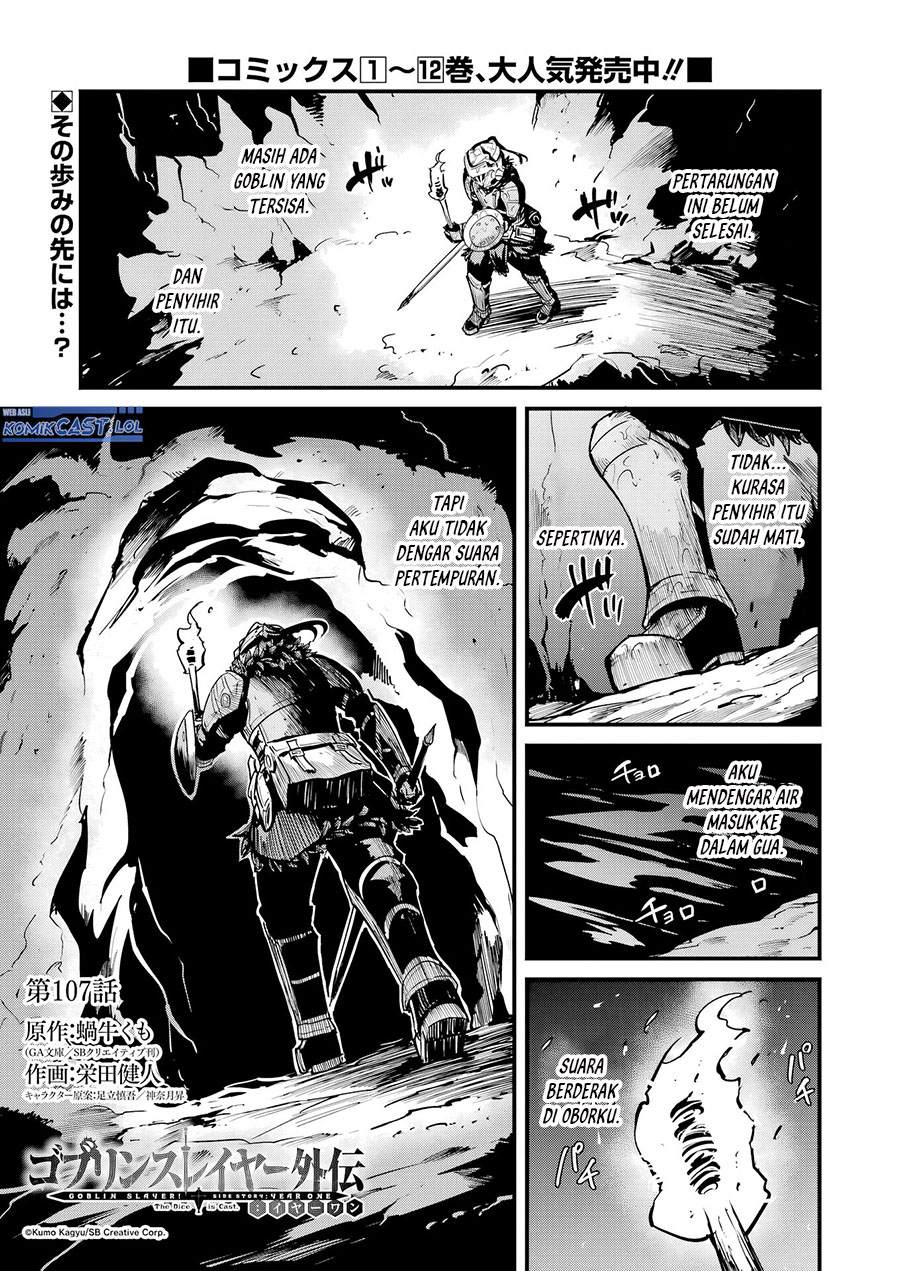 Goblin Slayer: Side Story Year One Chap 107 - Next Chap 108