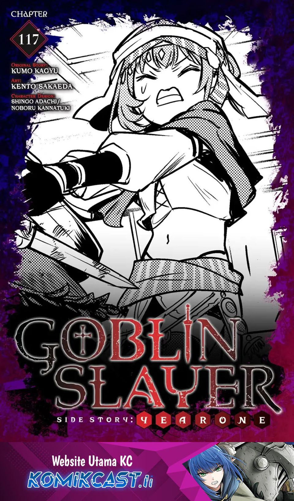 Goblin Slayer: Side Story Year One Chap 117 - Next Chap 118