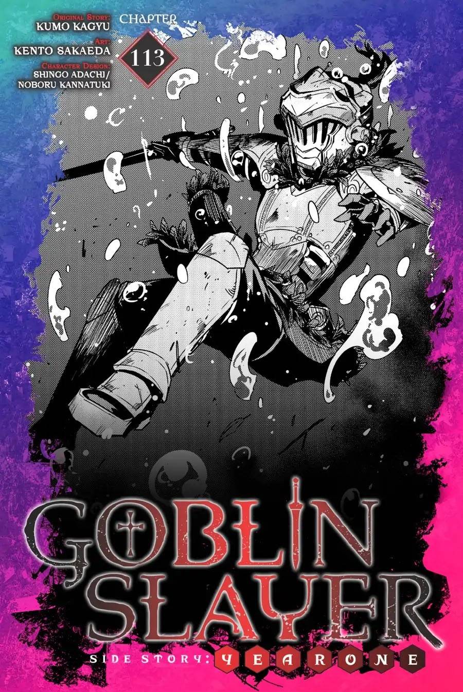 Goblin Slayer: Side Story Year One Chap 113 - Next Chap 114