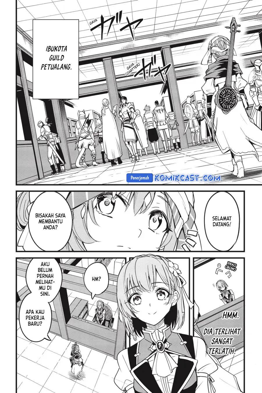 Goblin Slayer: Side Story Year One Chap 113 - Next Chap 114