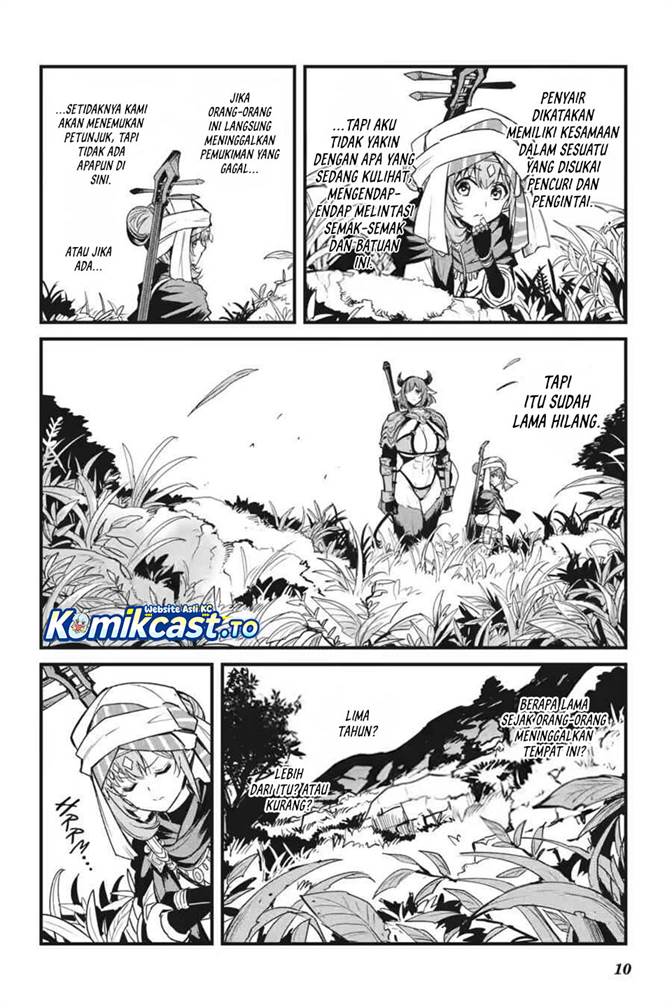 Goblin Slayer: Side Story Year One Chap 124 - Next Chap 125