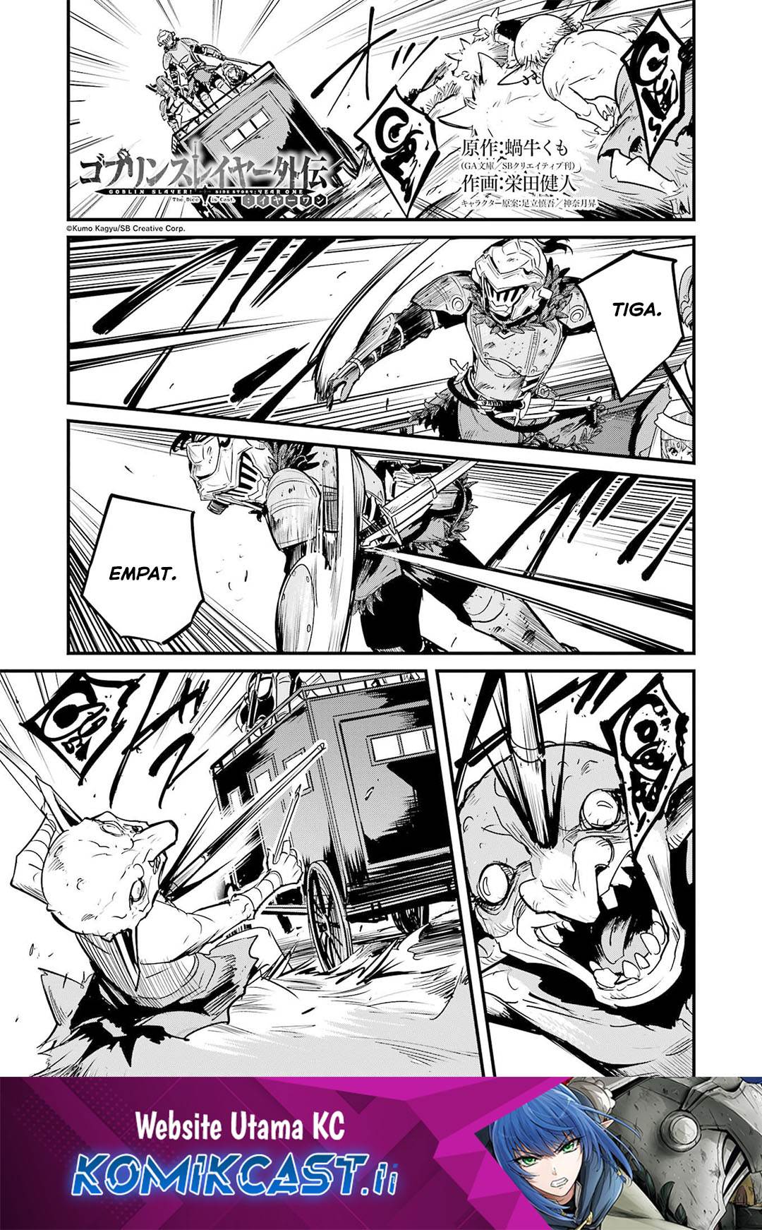 Goblin Slayer: Side Story Year One Chap 121 - Next Chap 122