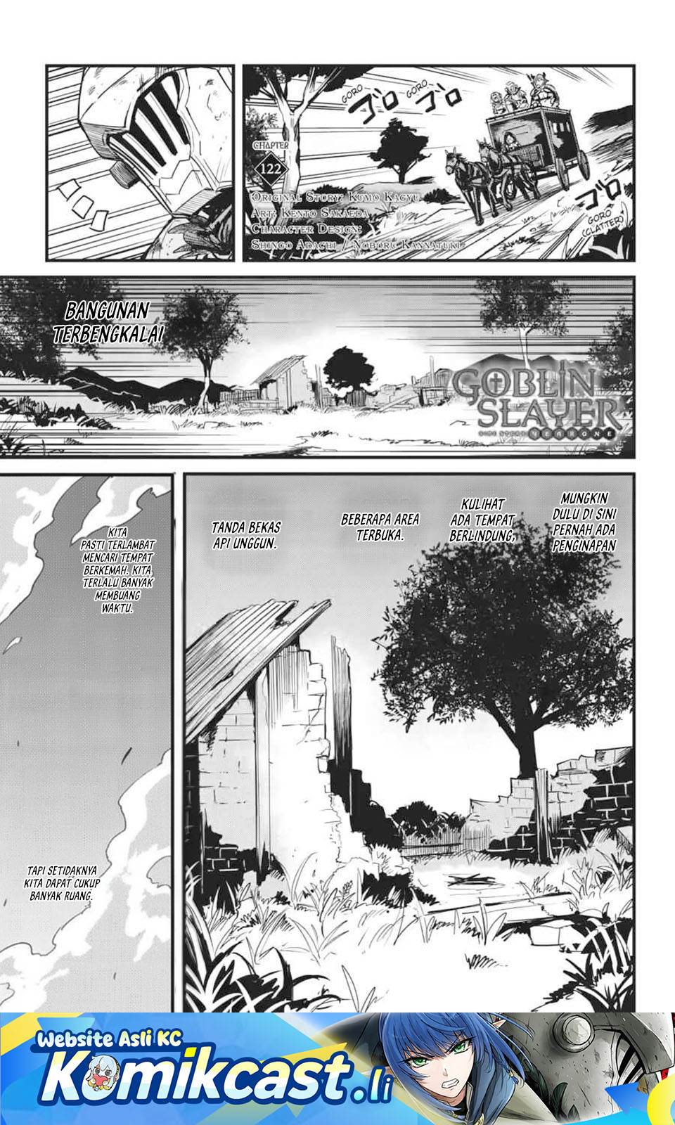 Goblin Slayer: Side Story Year One Chap 122 - Next Chap 123