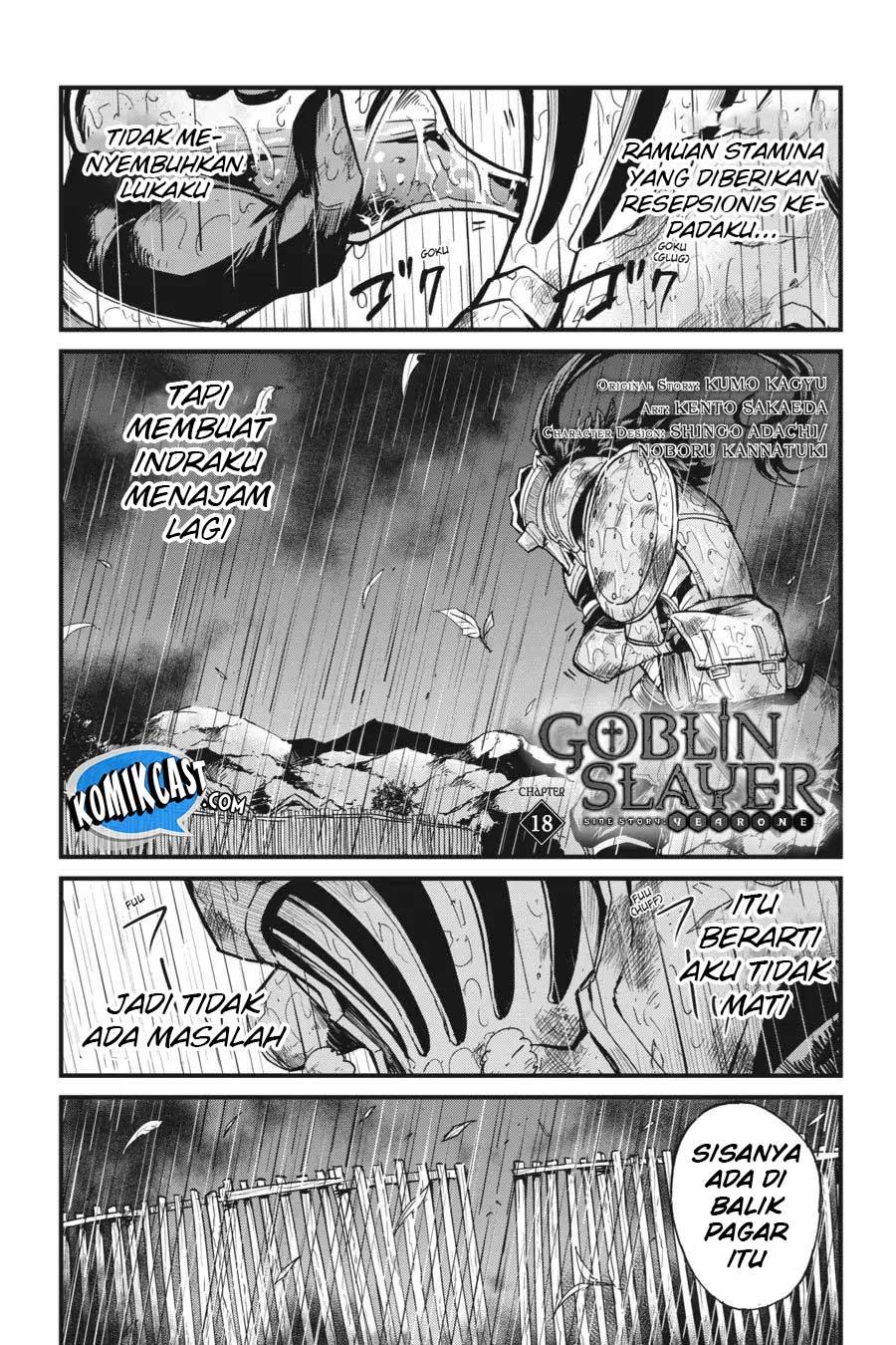 Goblin Slayer: Side Story Year One Chap 18 - Next Chap 19
