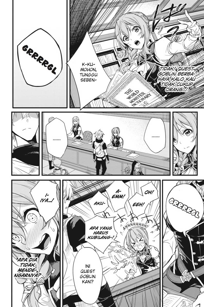 Goblin Slayer: Side Story Year One Chap 2 - Next Chap 3