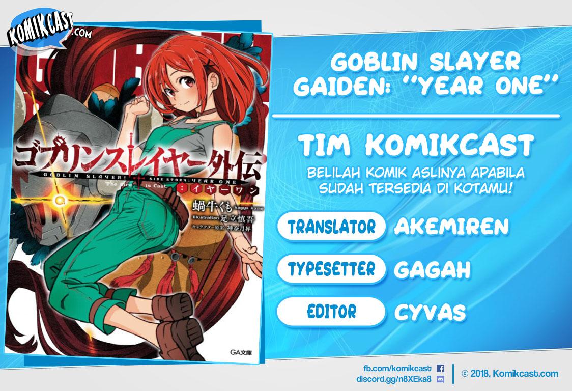 Goblin Slayer: Side Story Year One Chap 20.5 - Next Chap 21.5