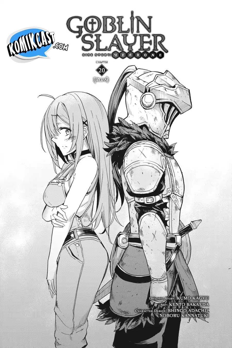 Goblin Slayer: Side Story Year One Chap 20.5 - Next Chap 21.5