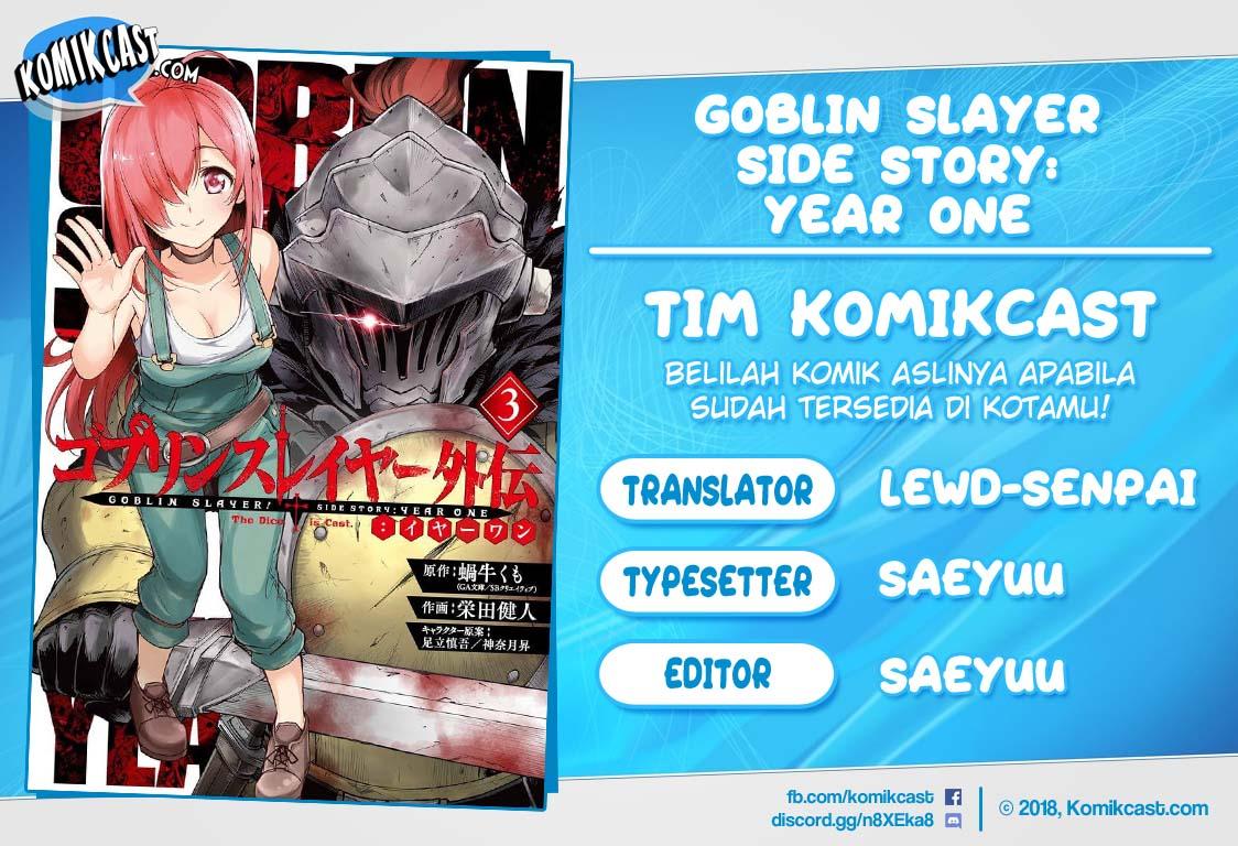 Goblin Slayer: Side Story Year One Chap 27 - Next Chap 28