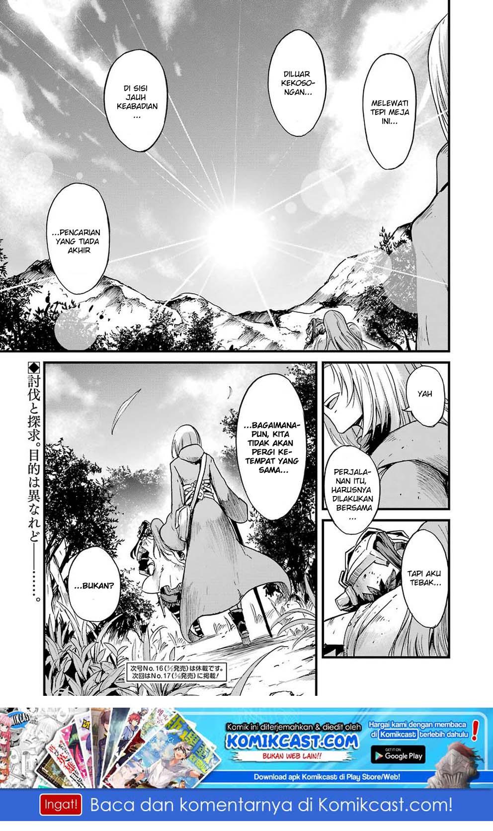 Goblin Slayer: Side Story Year One Chap 27 - Next Chap 28