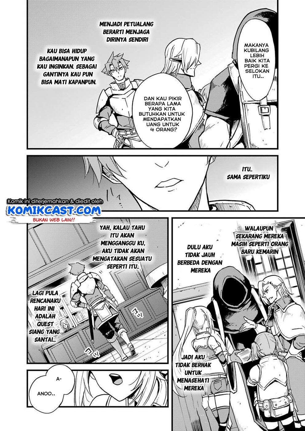 Goblin Slayer: Side Story Year One Chap 28 - Next Chap 29