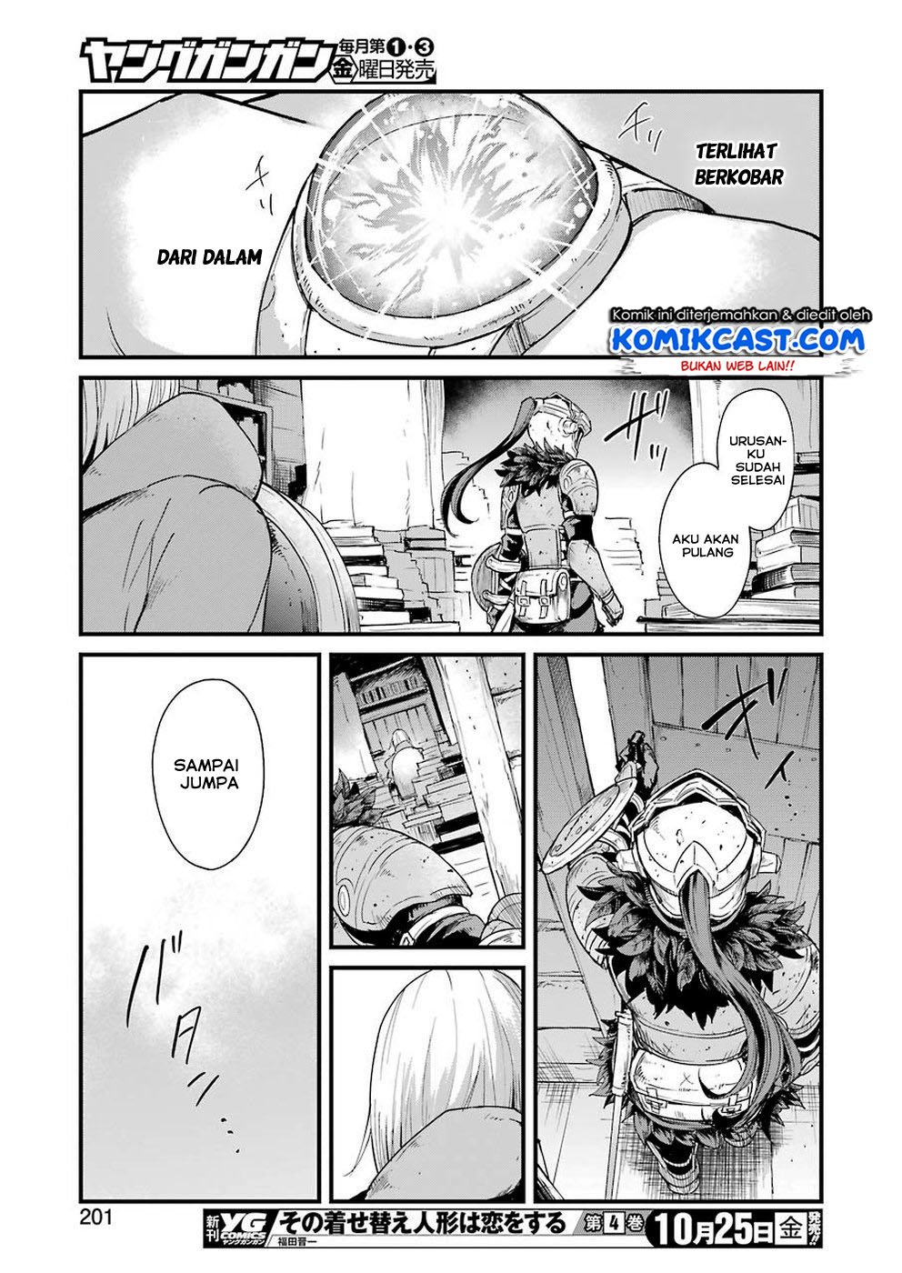 Goblin Slayer: Side Story Year One Chap 31 - Next Chap 32