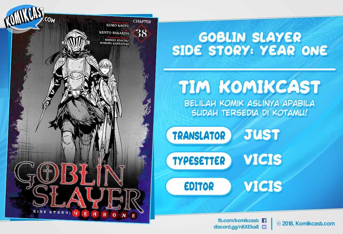 Goblin Slayer: Side Story Year One Chap 40 - Next Chap 41
