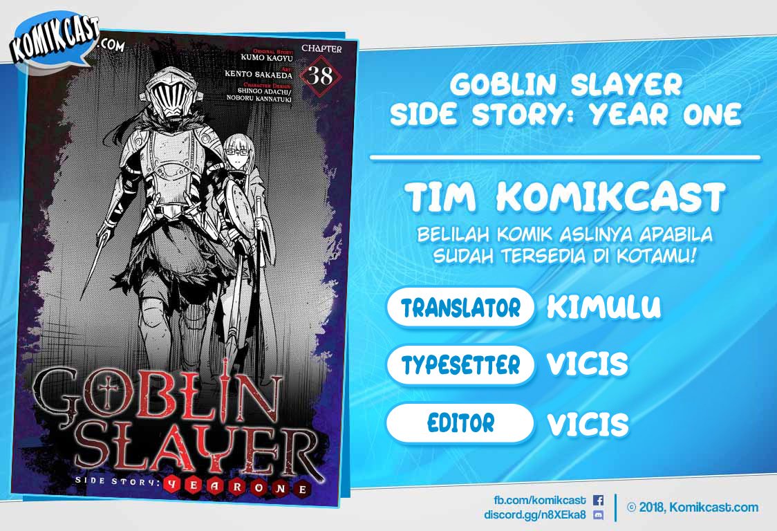 Goblin Slayer: Side Story Year One Chap 42 - Next Chap 43