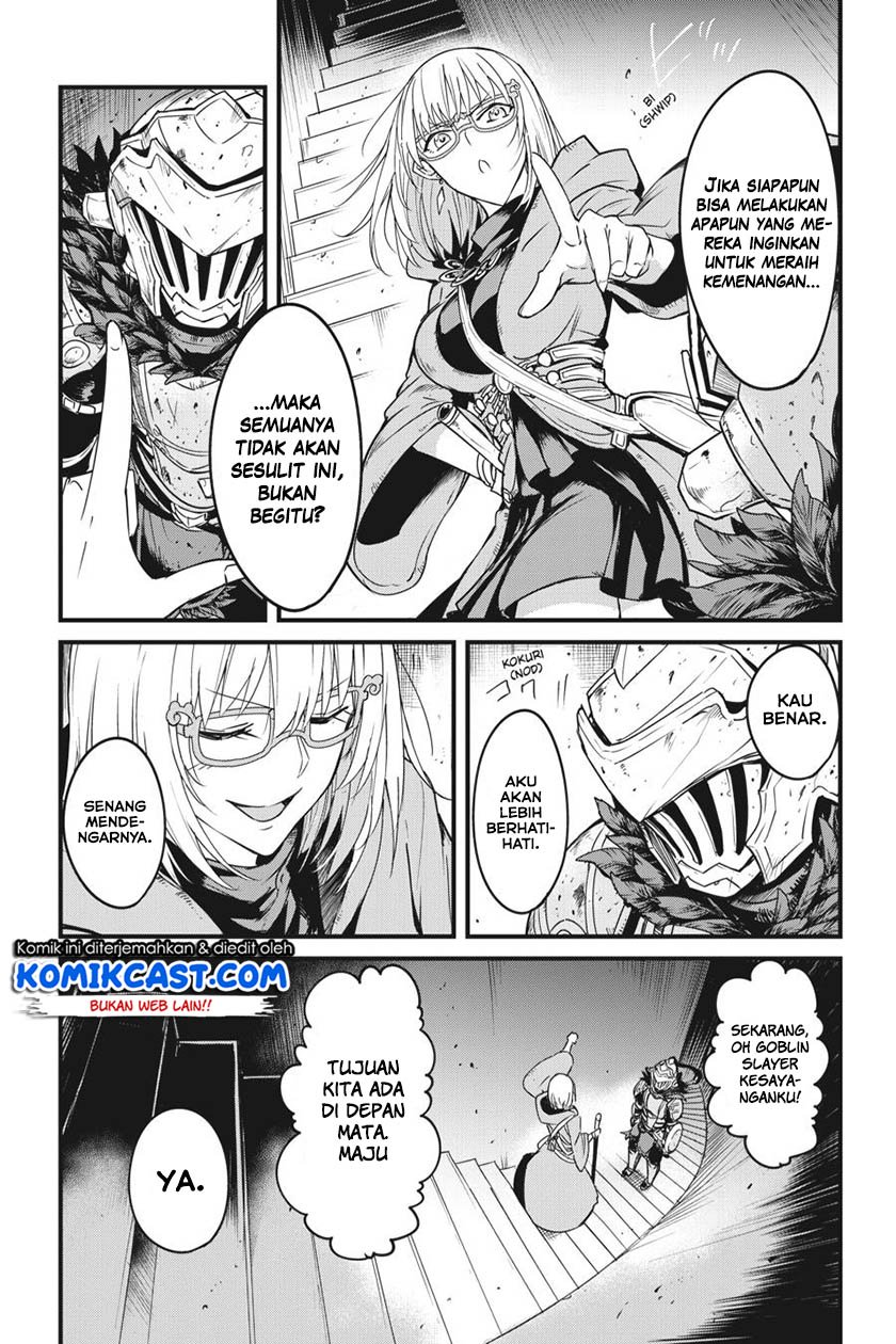 Goblin Slayer: Side Story Year One Chap 42 - Next Chap 43
