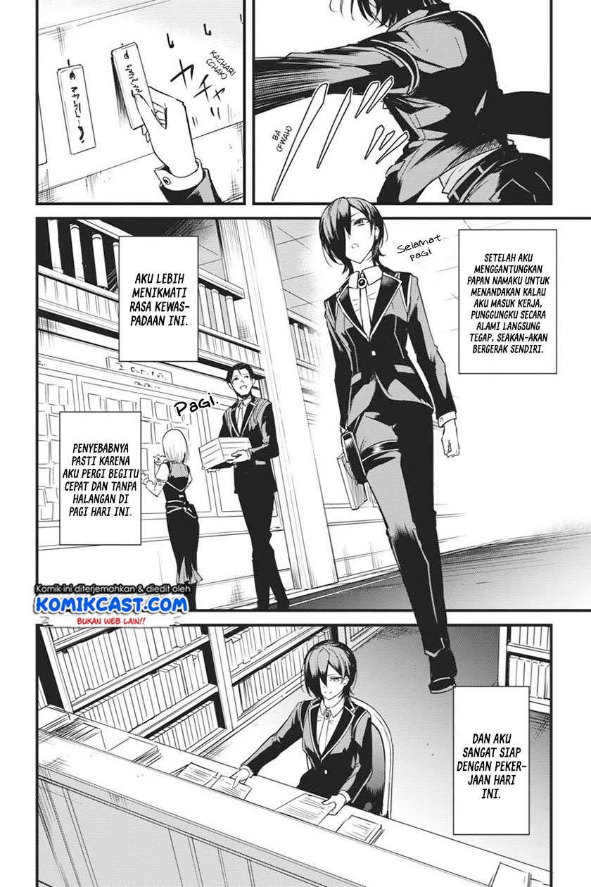 Goblin Slayer: Side Story Year One Chap 46 - Next Chap 47