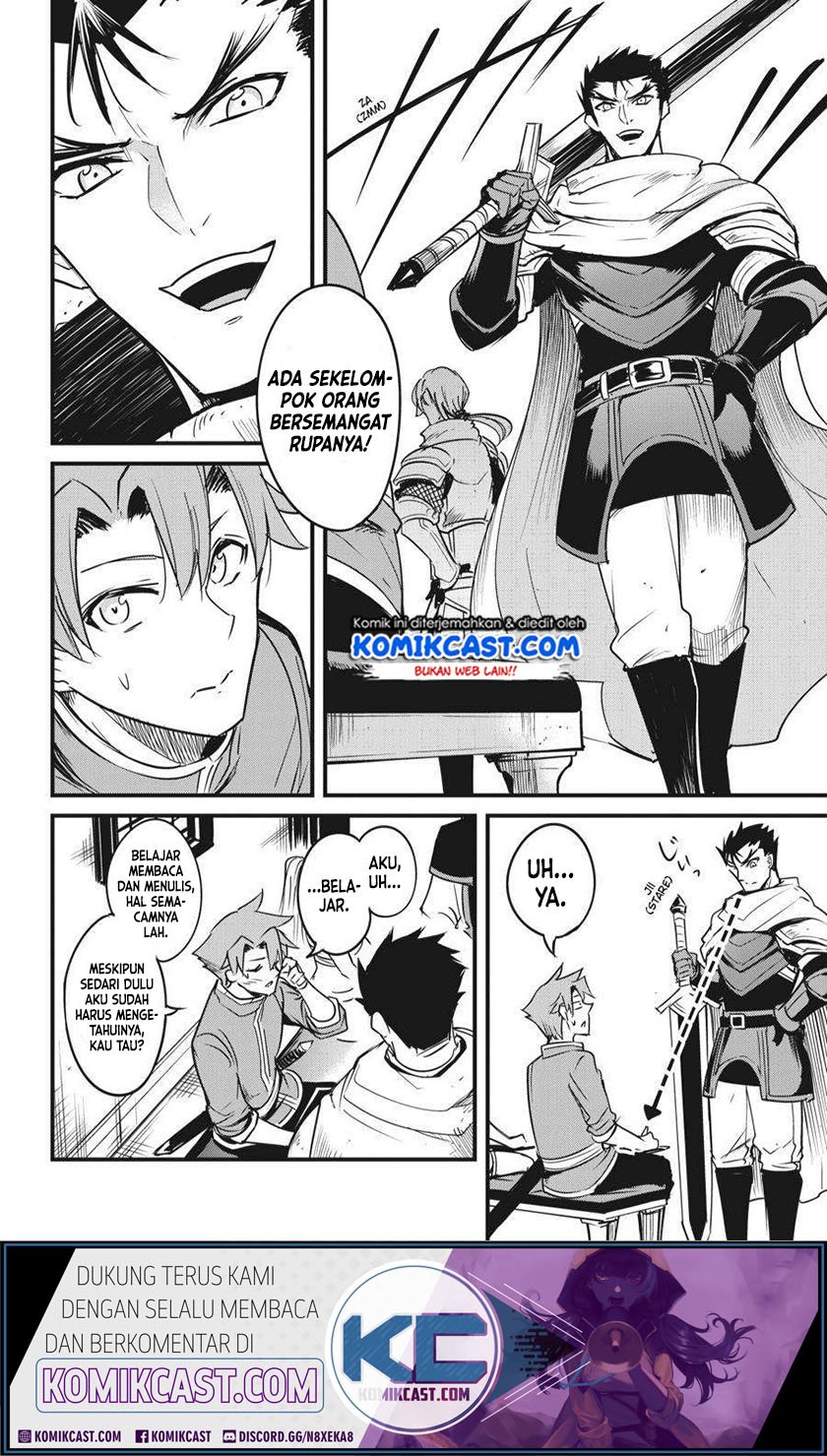 Goblin Slayer: Side Story Year One Chap 47 - Next Chap 48