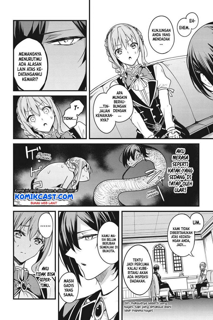 Goblin Slayer: Side Story Year One Chap 48 - Next Chap 49