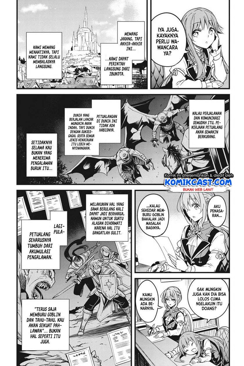 Goblin Slayer: Side Story Year One Chap 48 - Next Chap 49