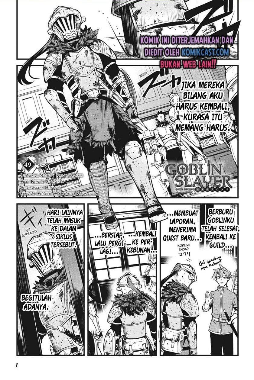 Goblin Slayer: Side Story Year One Chap 49 - Next Chap 50