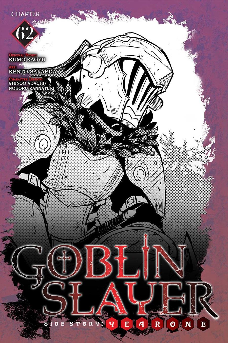 Goblin Slayer: Side Story Year One Chap 62 - Next Chap 63