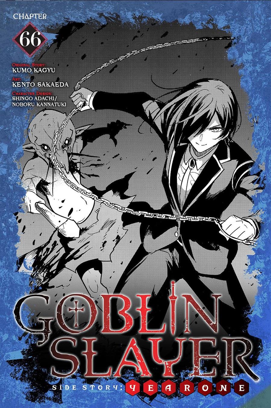 Goblin Slayer: Side Story Year One Chap 66 - Next Chap 67