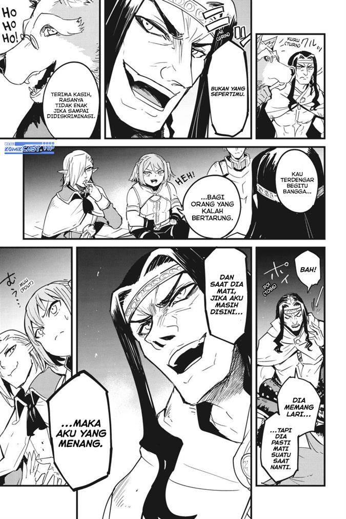 Goblin Slayer: Side Story Year One Chap 67 - Next Chap 68