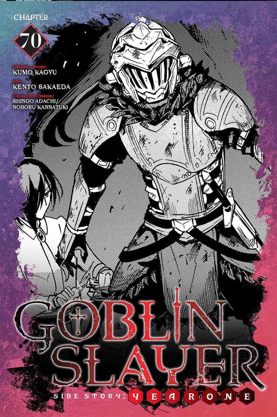 Goblin Slayer: Side Story Year One Chap 70 - Next Chap 71