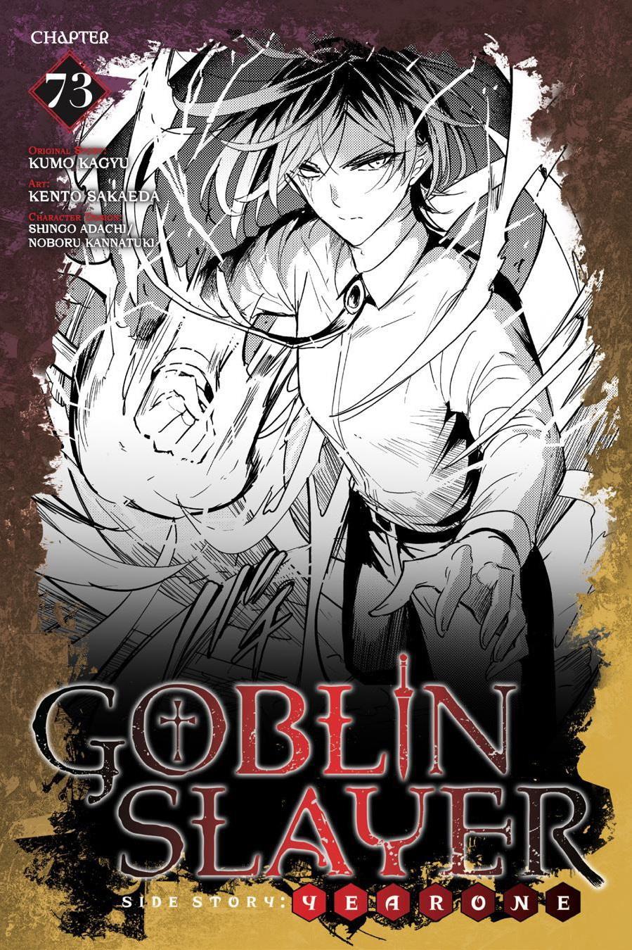 Goblin Slayer: Side Story Year One Chap 73 - Next Chap 74