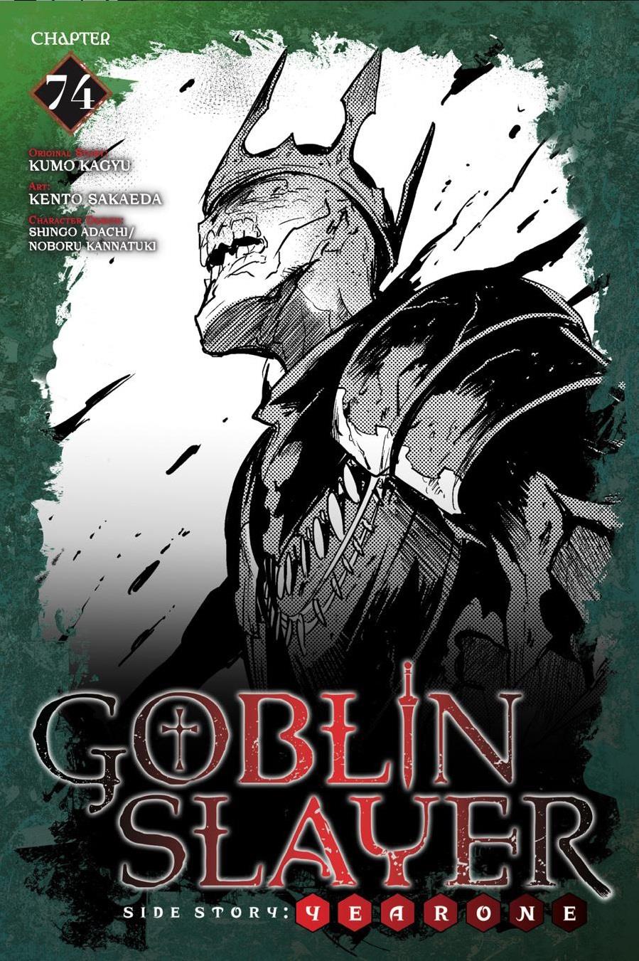 Goblin Slayer: Side Story Year One Chap 74 - Next Chap 75