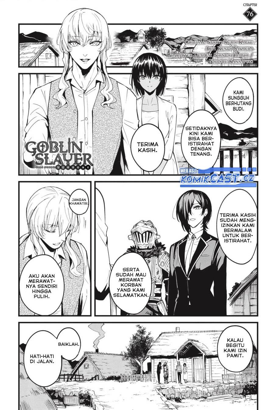Goblin Slayer: Side Story Year One Chap 76 - Next Chap 77