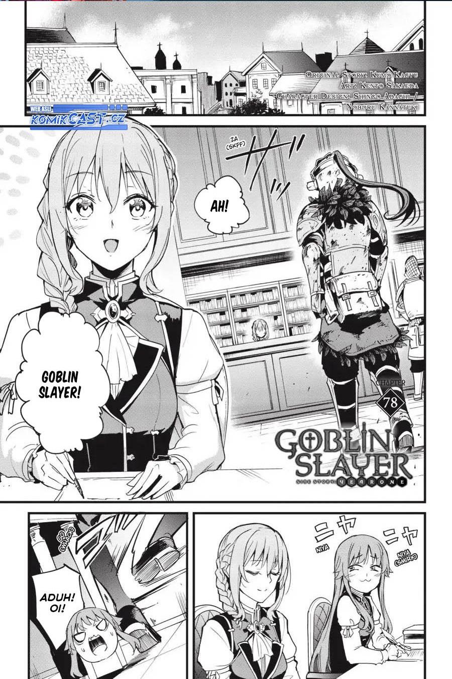 Goblin Slayer: Side Story Year One Chap 78 - Next Chap 79