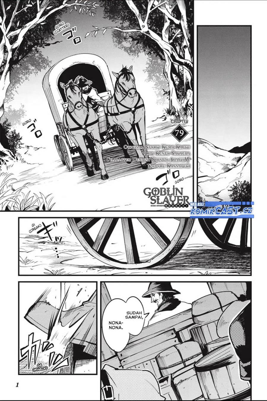 Goblin Slayer: Side Story Year One Chap 79 - Next Chap 80