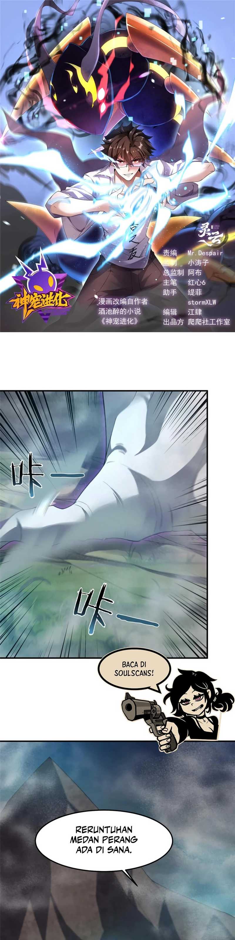 Monster Pet Evolution Chap 286 - Next Chap 287