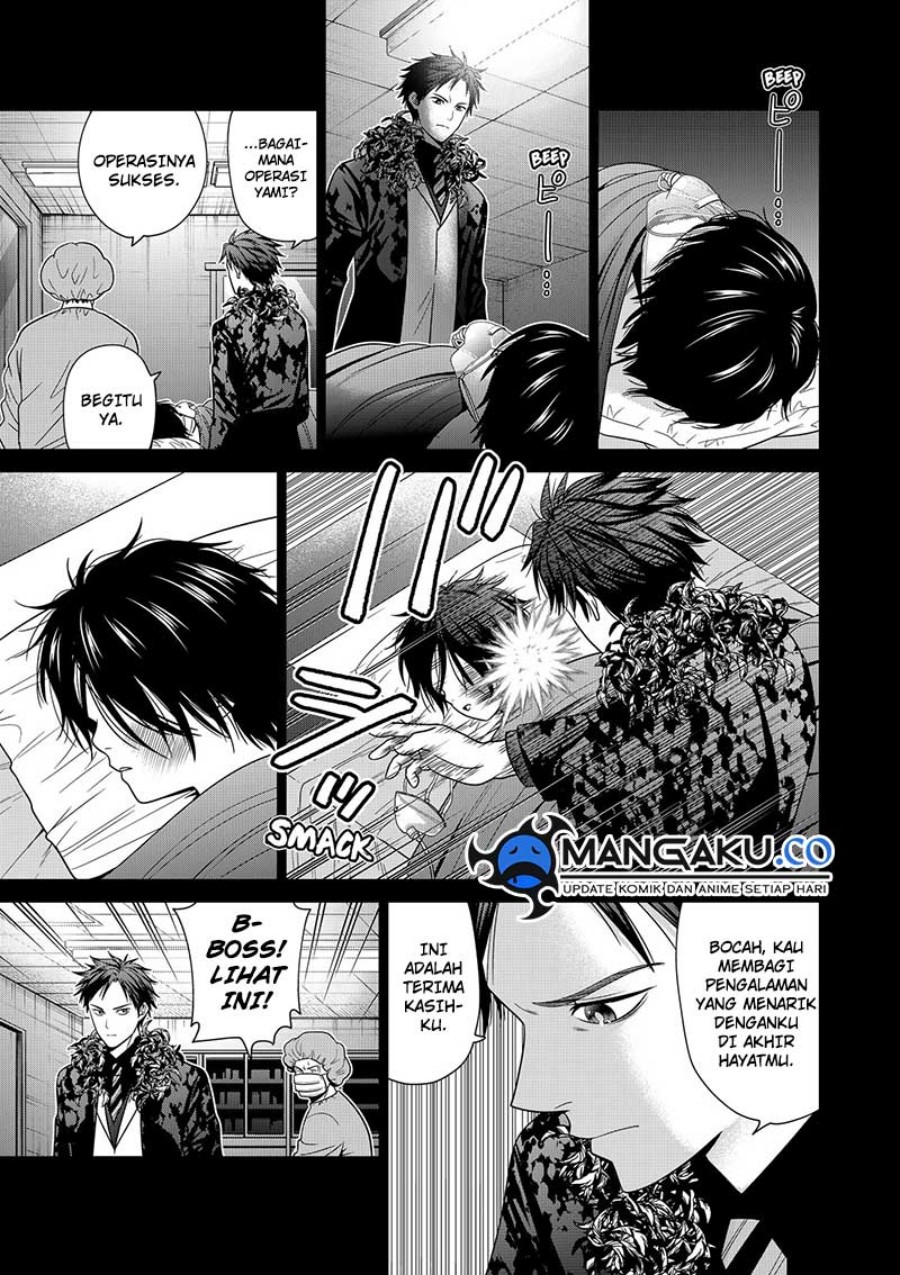 Shin Tokyo Chap 91 - Next Chap 92