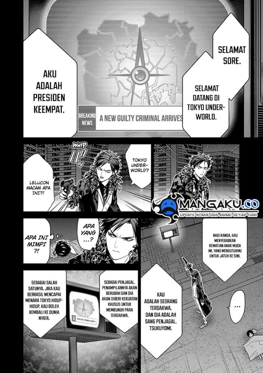 Shin Tokyo Chap 91 - Next Chap 92