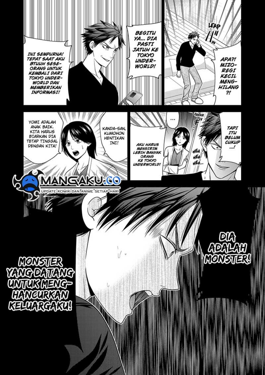 Shin Tokyo Chap 91 - Next Chap 92