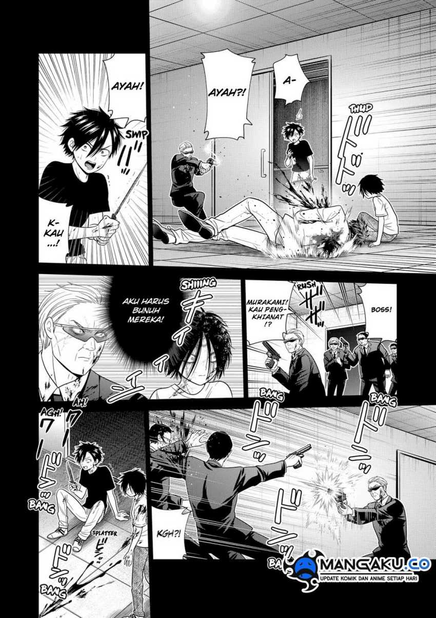 Shin Tokyo Chap 92 - Next Chap 93