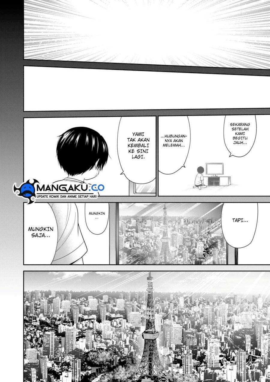 Shin Tokyo Chap 97 - Next Chap 98