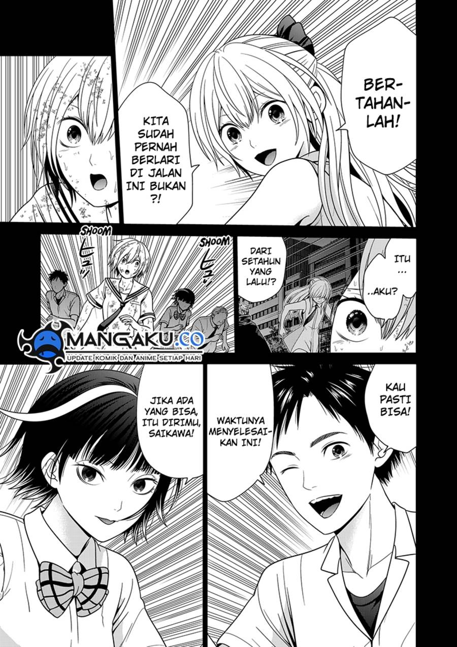 Shin Tokyo Chap 95 - Next Chap 96