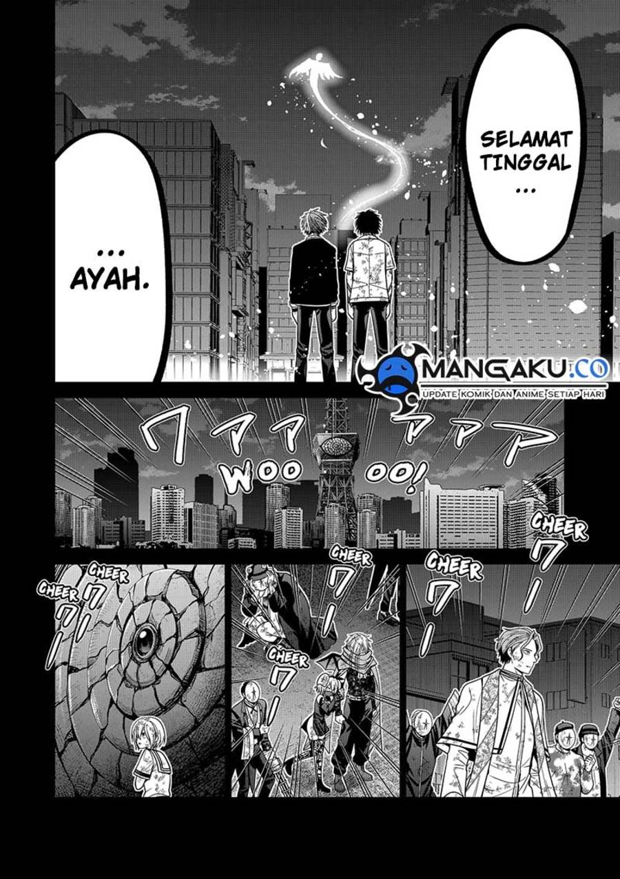 Shin Tokyo Chap 96 - Next Chap 97