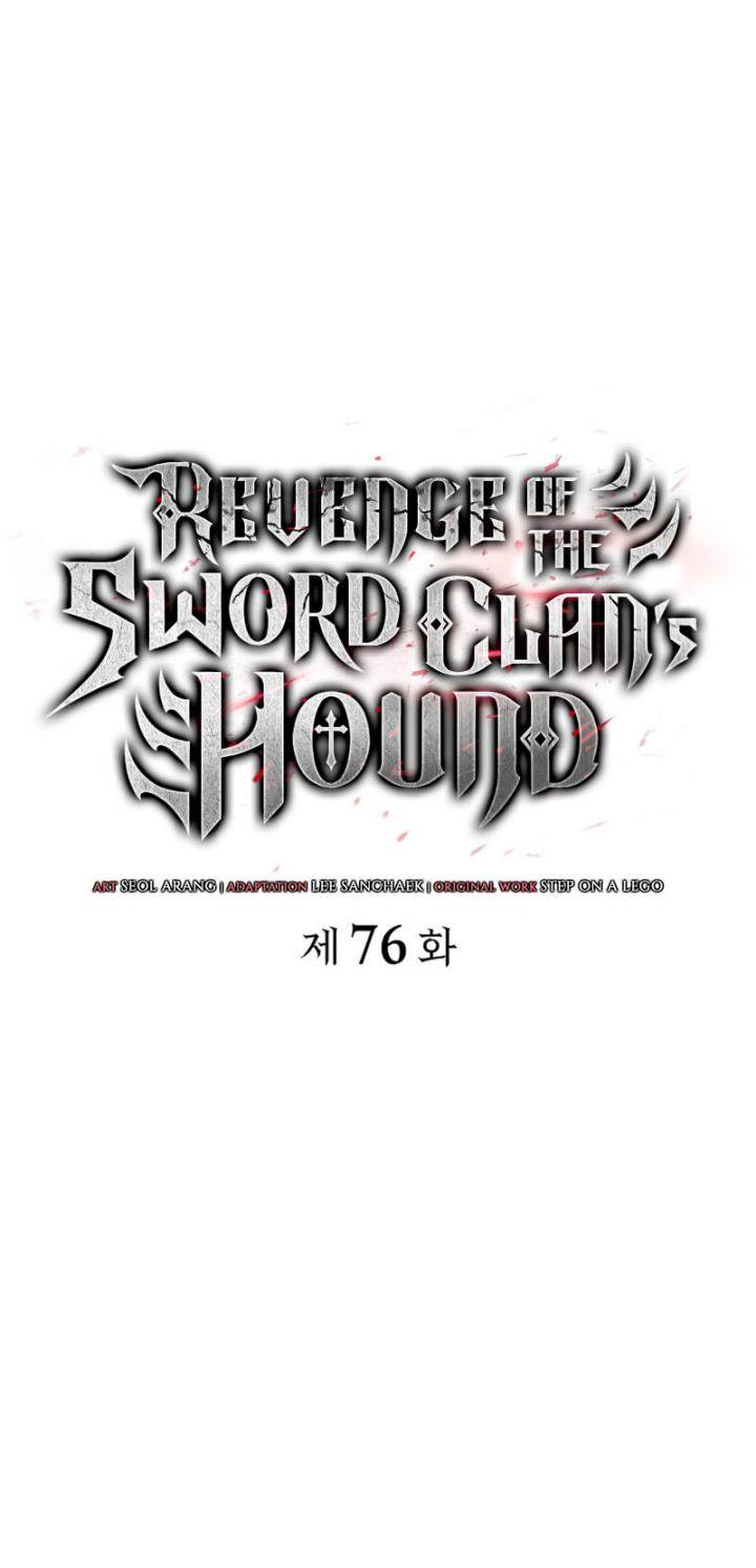 Revenge of the Iron-Blooded Sword Hound Chap 76 - Next Chap 77