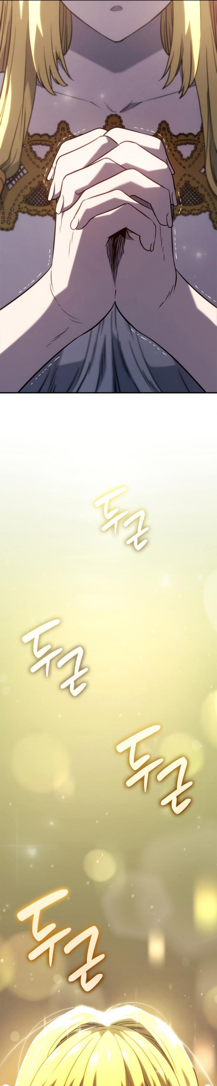 Revenge of the Iron-Blooded Sword Hound Chap 48 - Next Chap 49