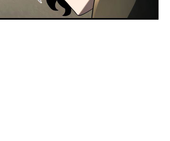 Revenge of the Iron-Blooded Sword Hound Chap 94 - Next Chap 95