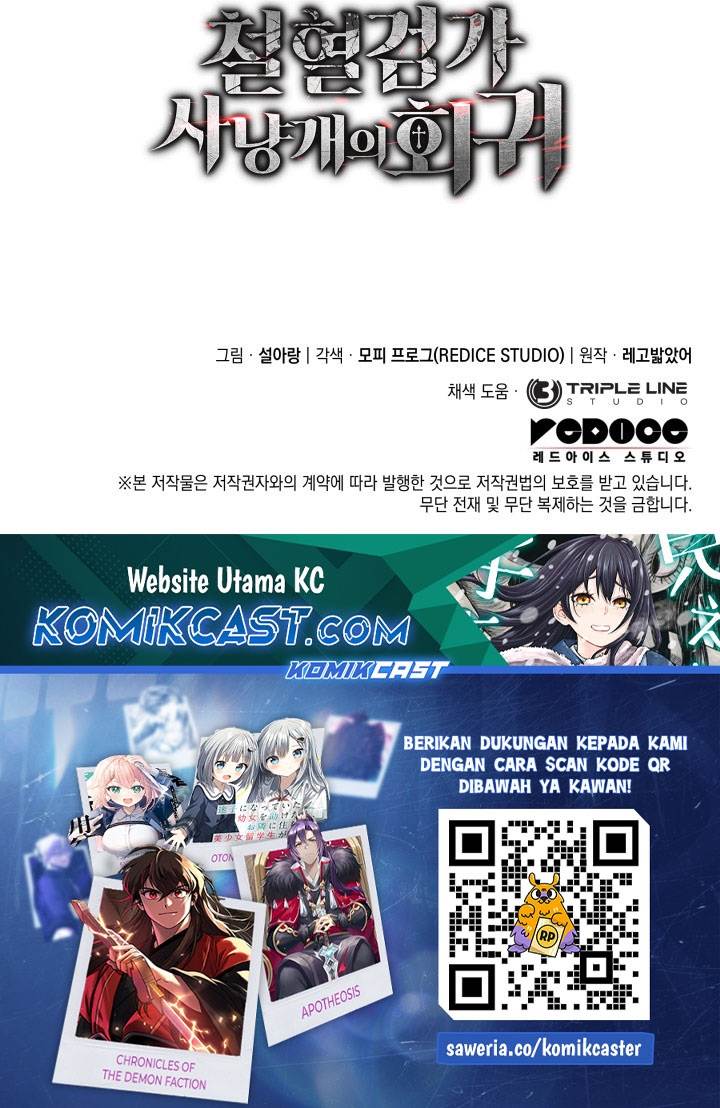 Revenge of the Iron-Blooded Sword Hound Chap 132 - Next Chap 133