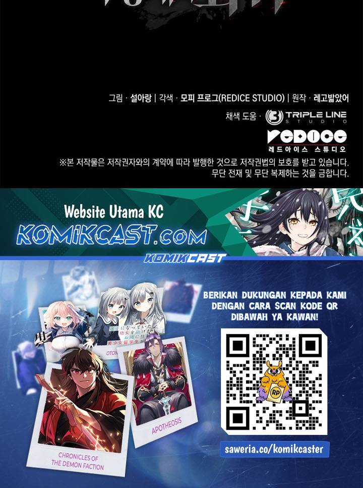 Revenge of the Iron-Blooded Sword Hound Chap 123 - Next Chap 124