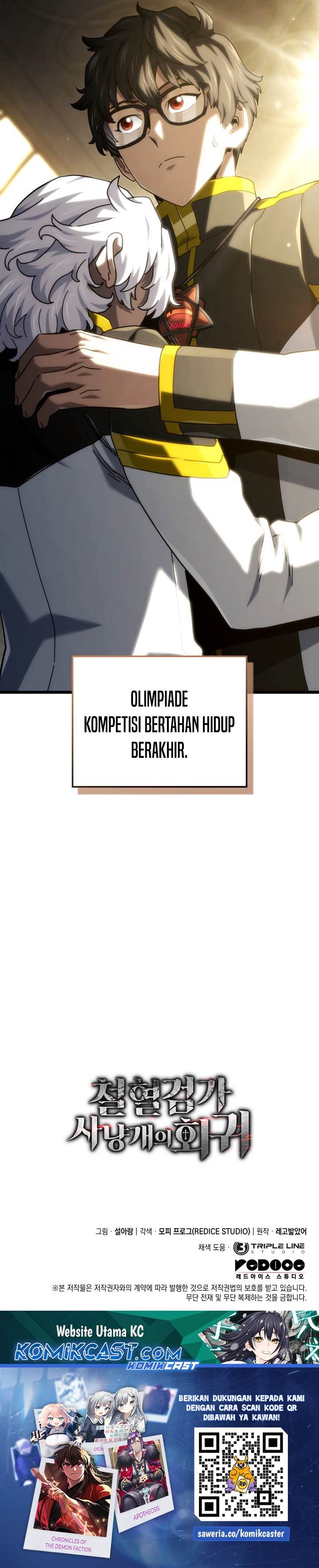 Revenge of the Iron-Blooded Sword Hound Chap 127 - Next Chap 128