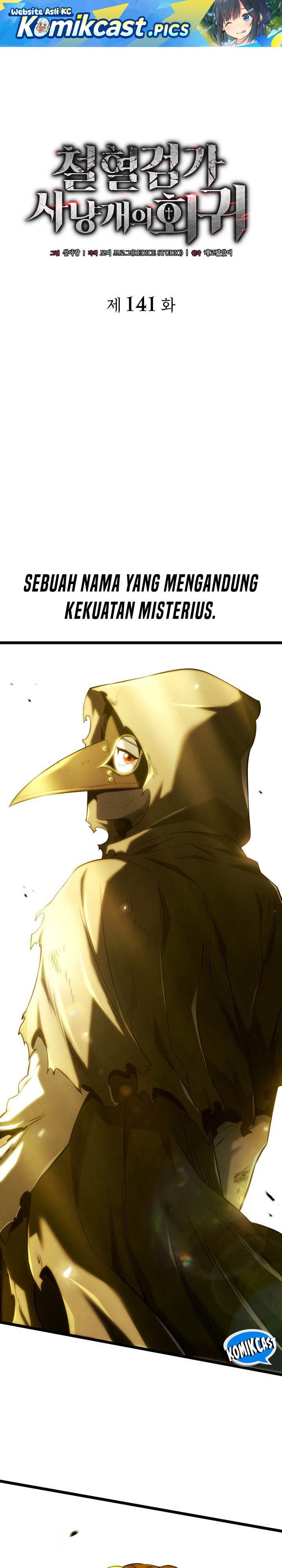 Revenge of the Iron-Blooded Sword Hound Chap 141 - Next Chap 142