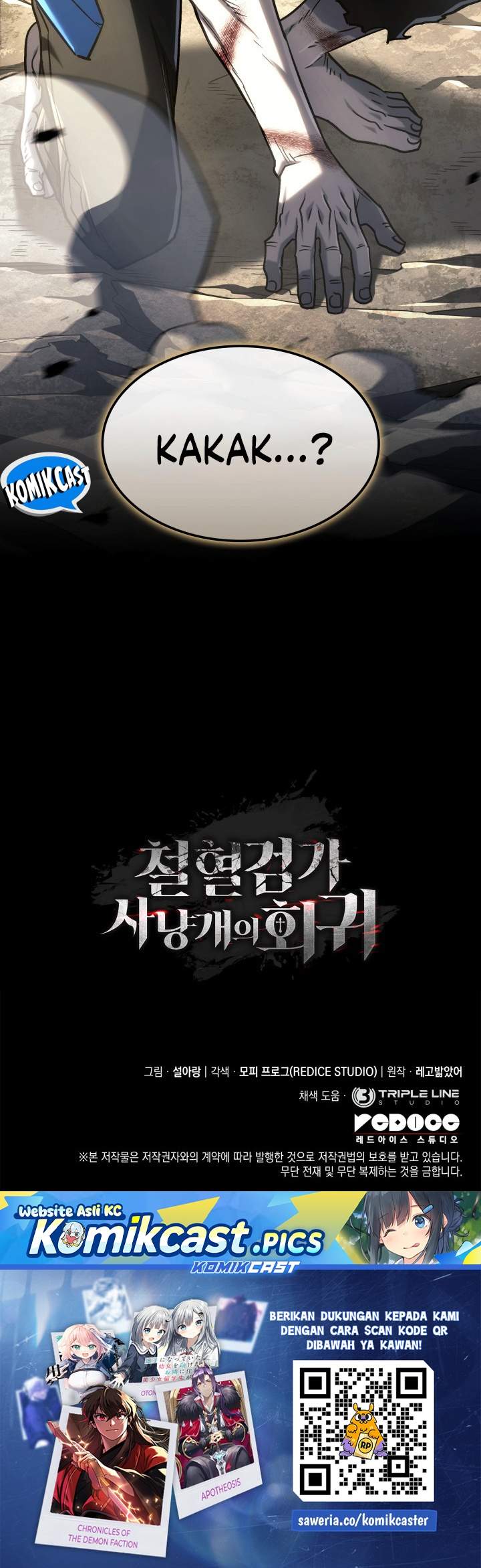 Revenge of the Iron-Blooded Sword Hound Chap 152 - Next Chap 153