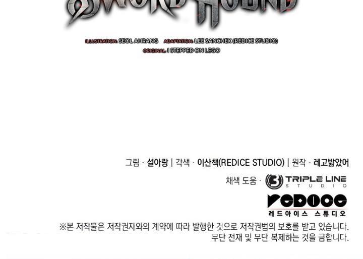 Revenge of the Iron-Blooded Sword Hound Chap 28 - Next Chap 29