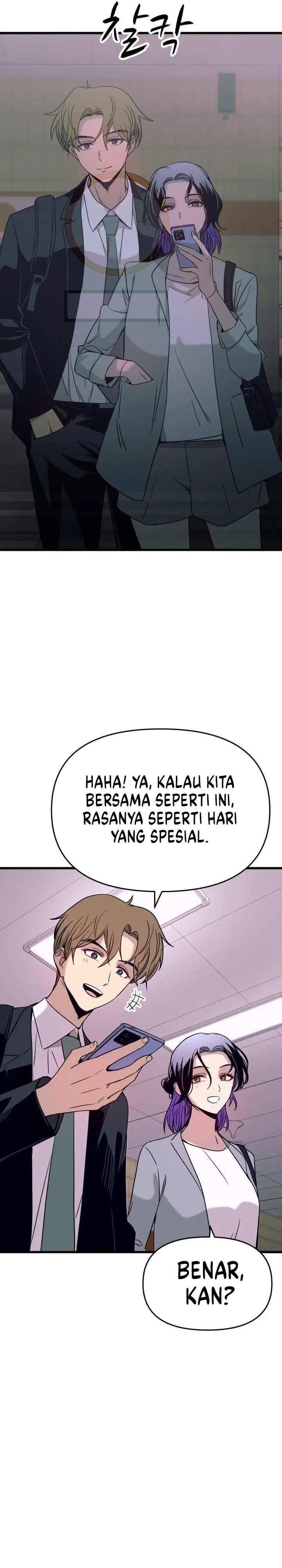 My Bias Gets On The Last Train Chap 74 - Next Chap 75